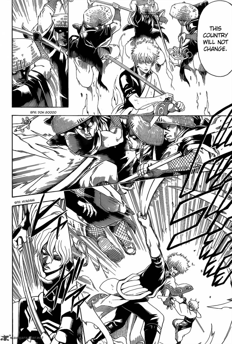 gintama_541_8