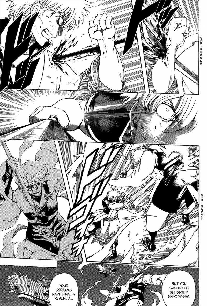 gintama_541_9