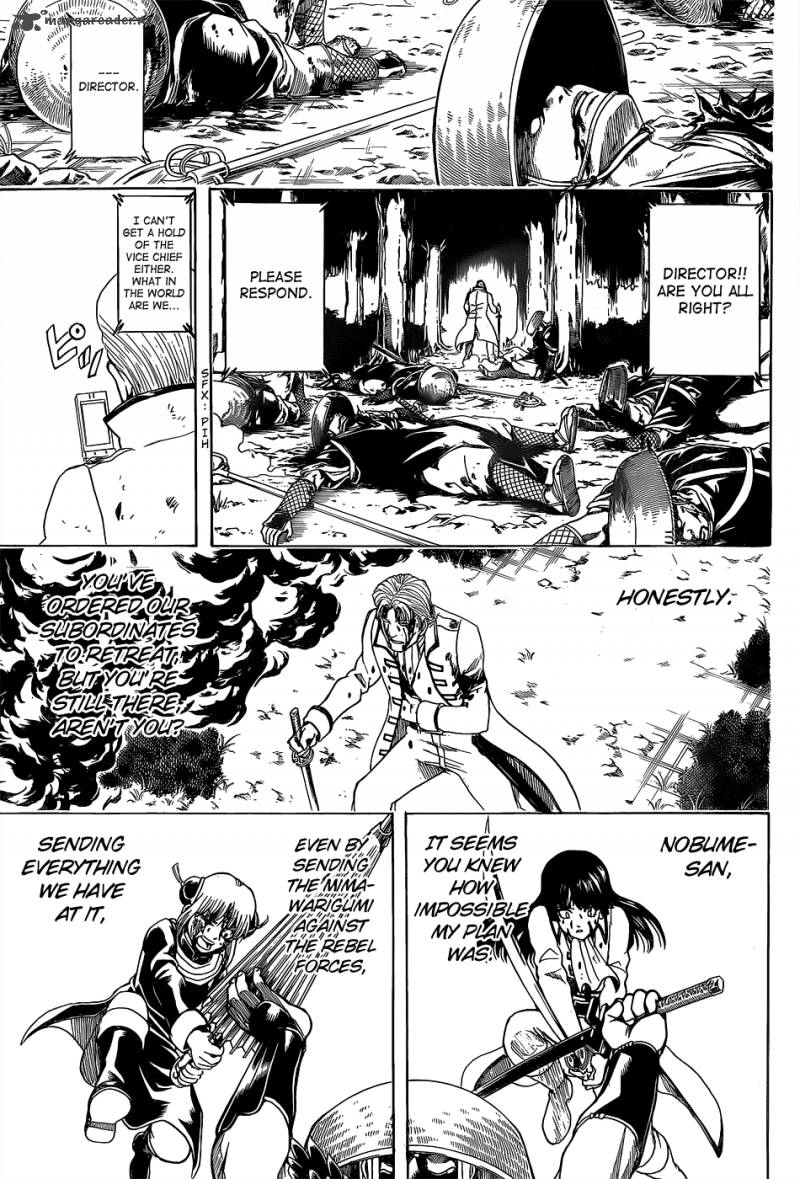 gintama_543_15