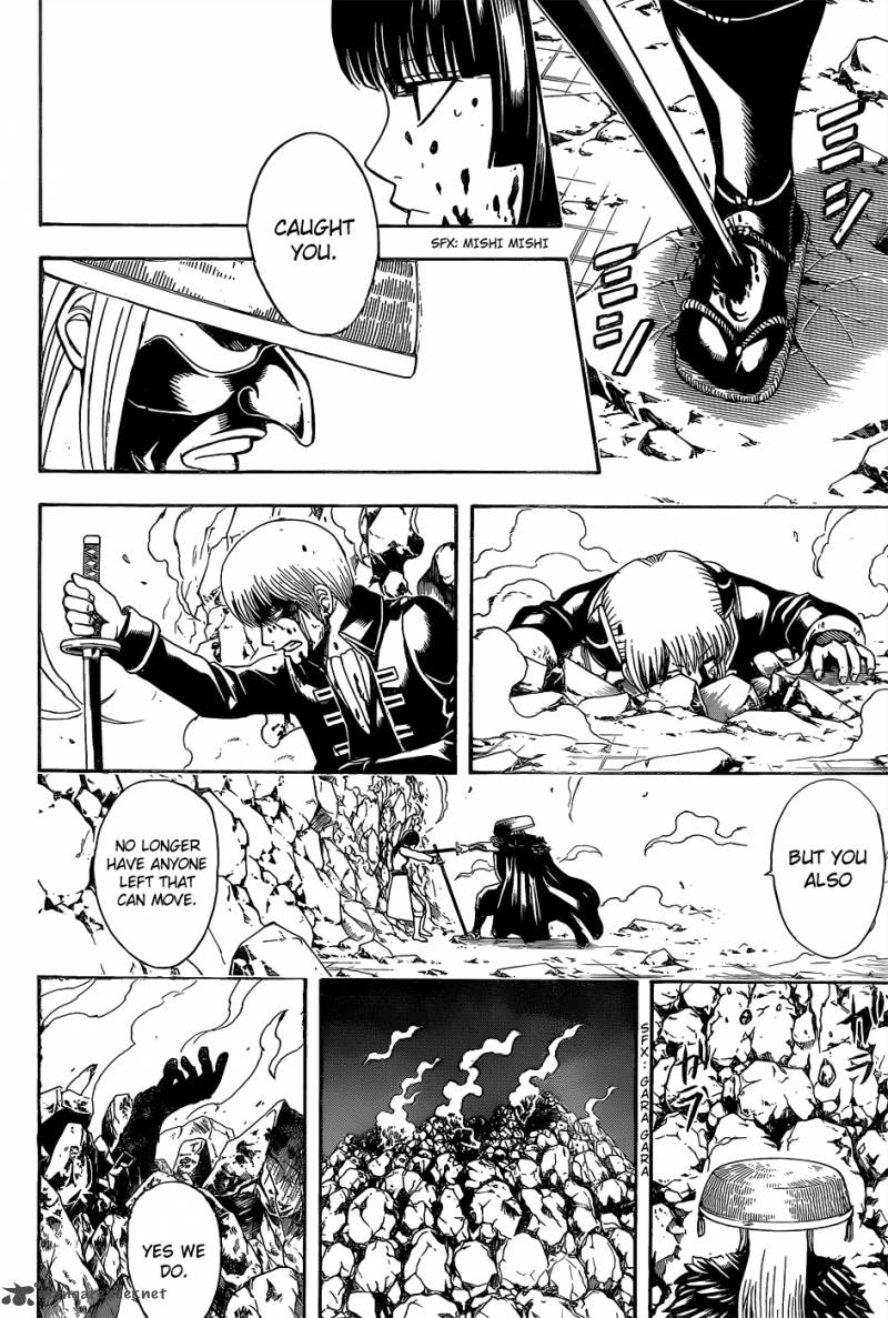 gintama_543_18