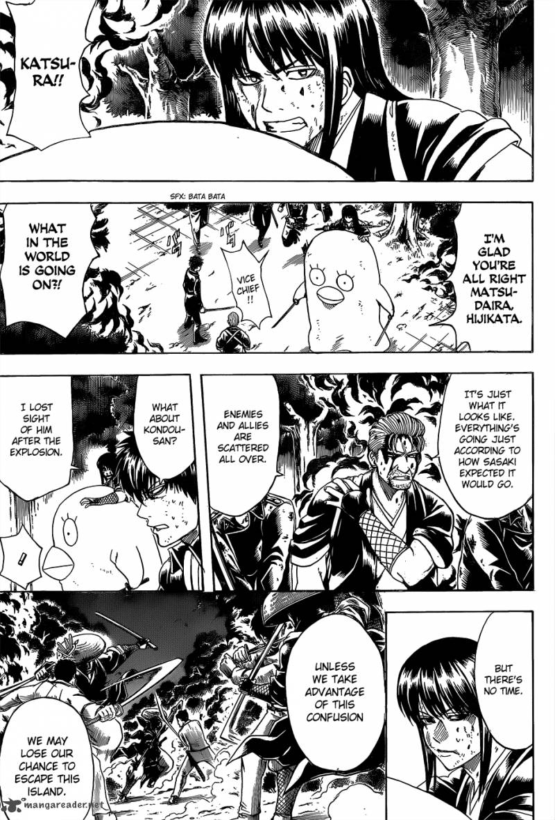 gintama_543_3