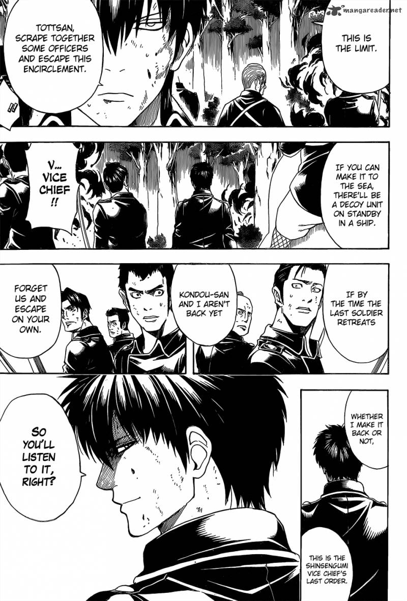 gintama_543_5