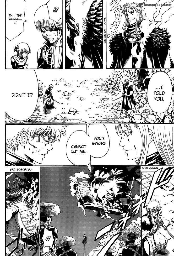 gintama_545_6