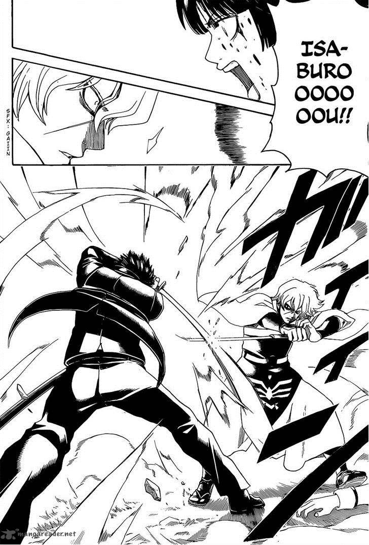 gintama_547_14