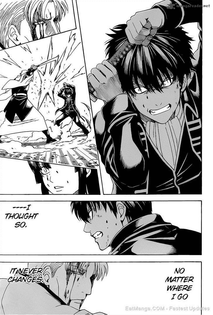 gintama_547_15