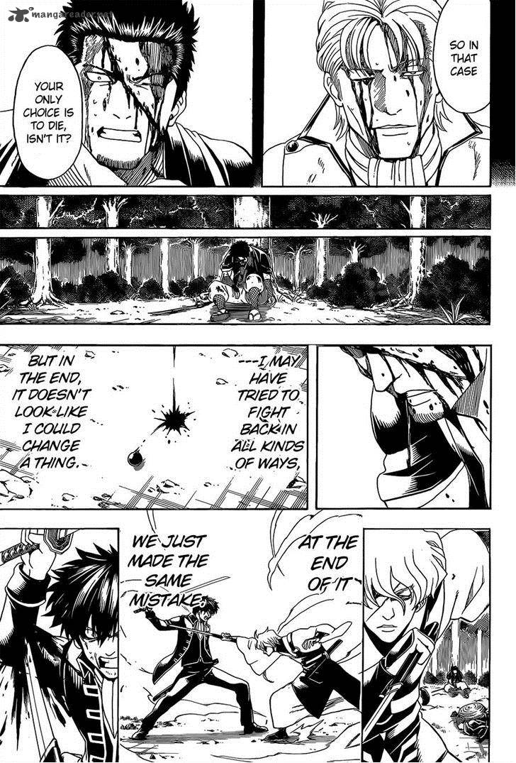 gintama_547_17