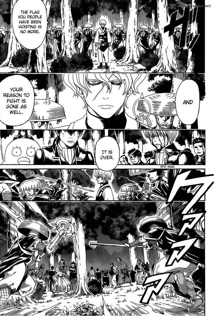 gintama_547_3