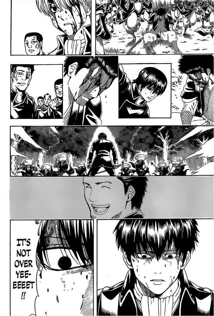 gintama_547_4