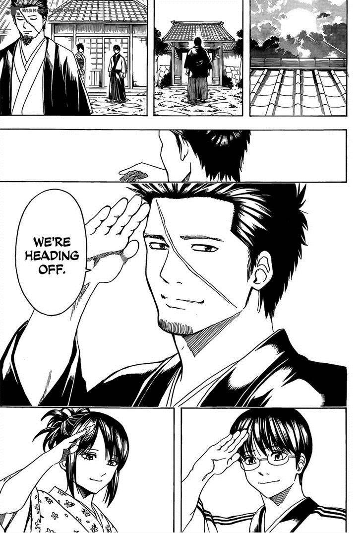 gintama_551_17