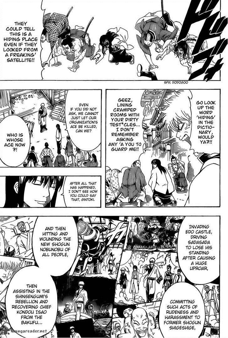gintama_552_11