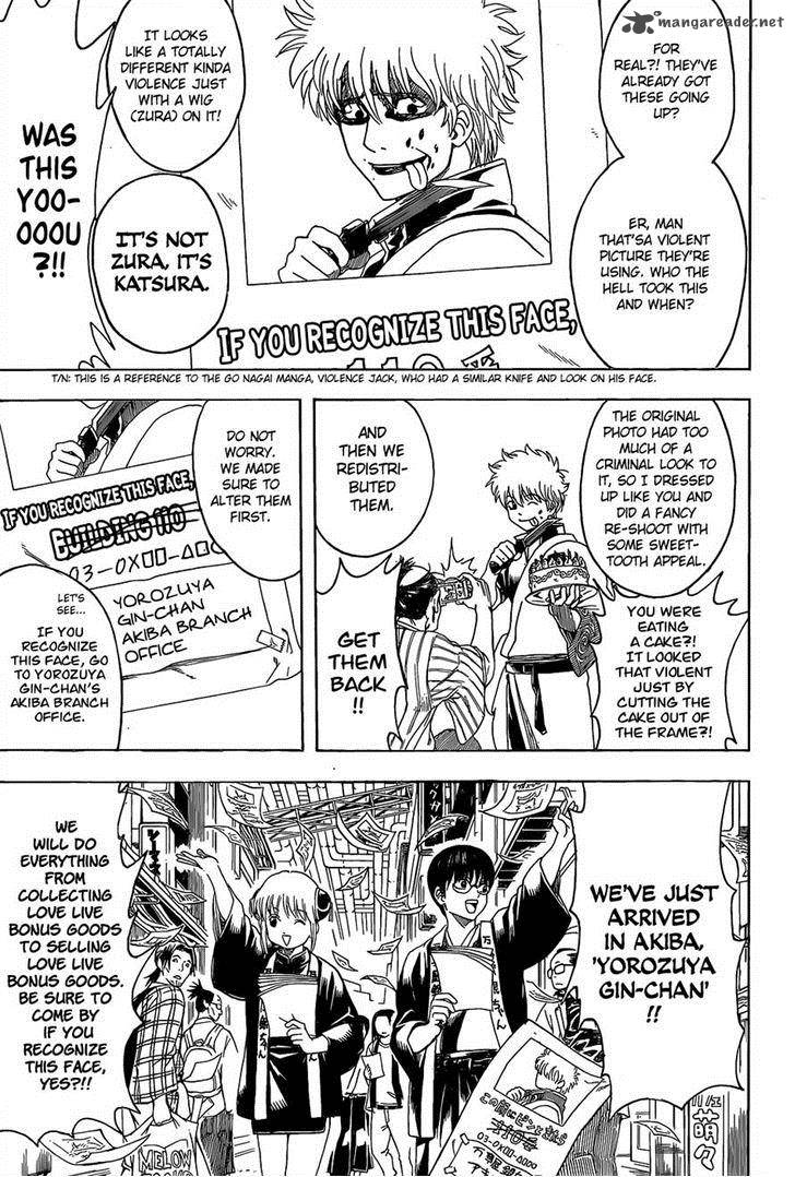 gintama_552_13