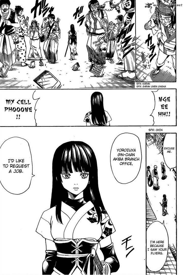 gintama_552_15