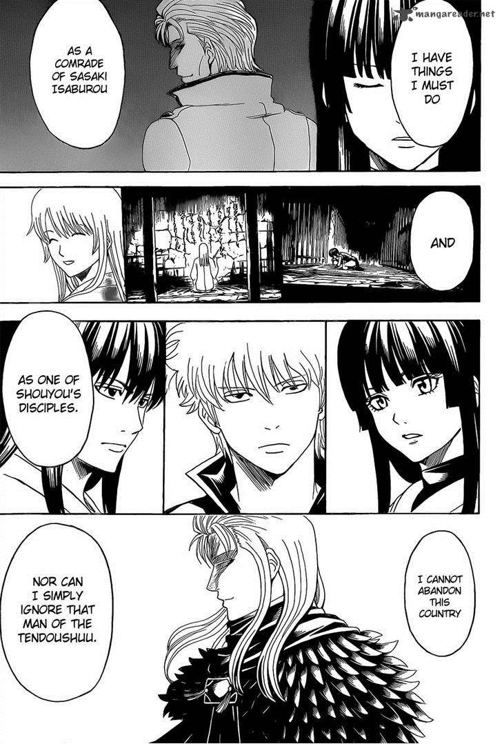 gintama_552_17