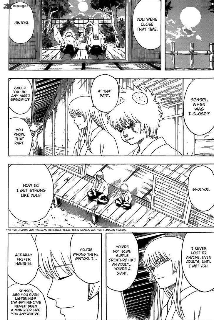 gintama_552_4