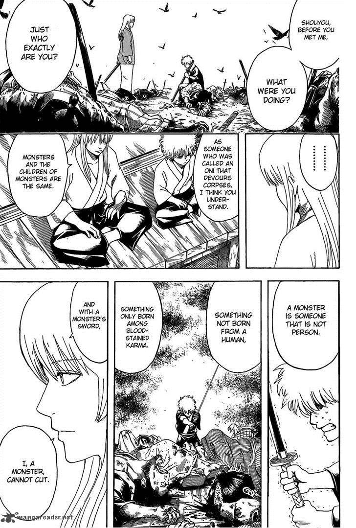 gintama_552_5