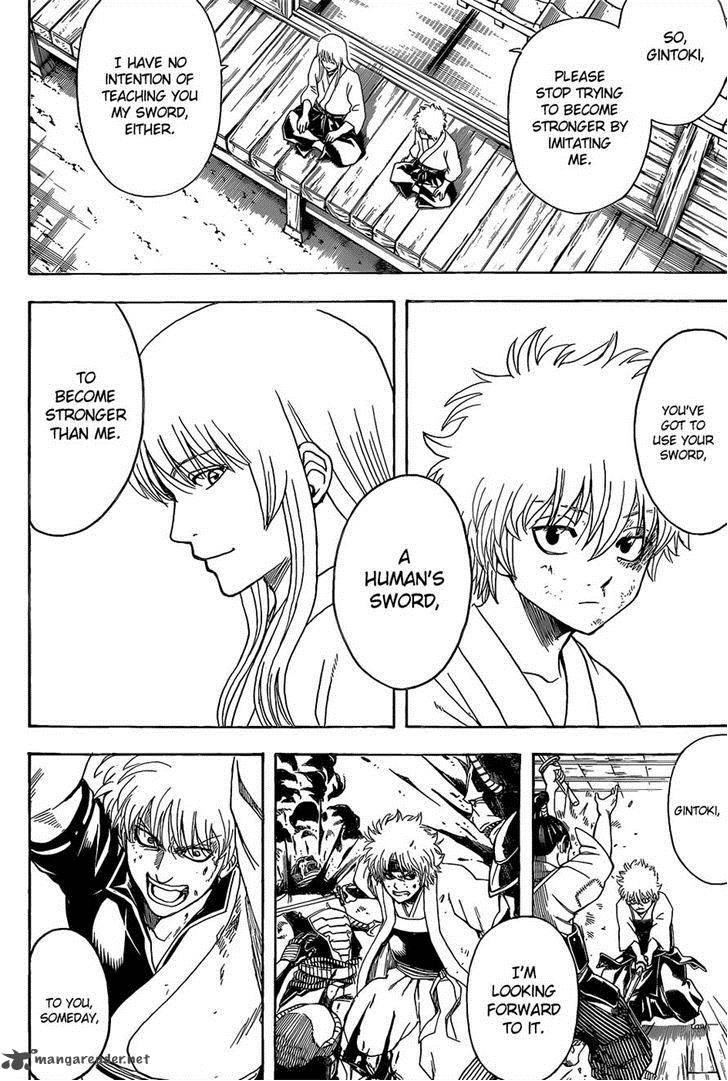 gintama_552_6
