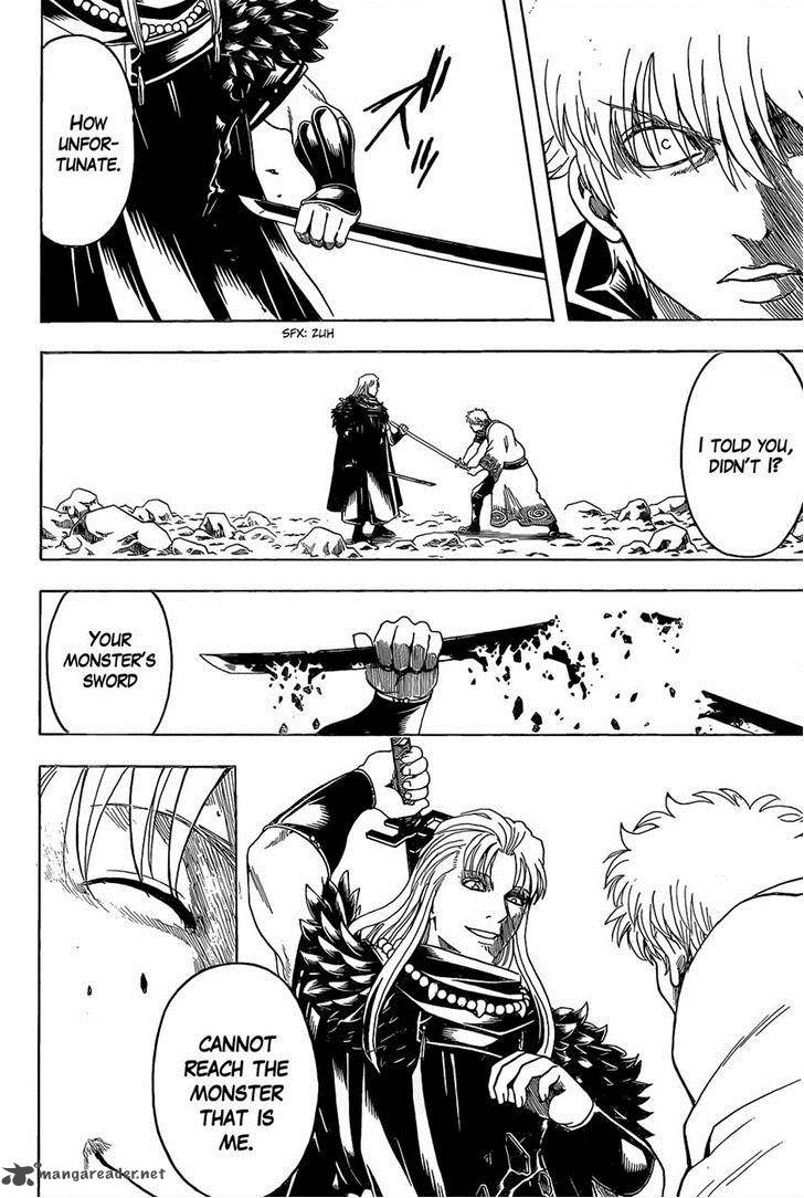 gintama_552_8
