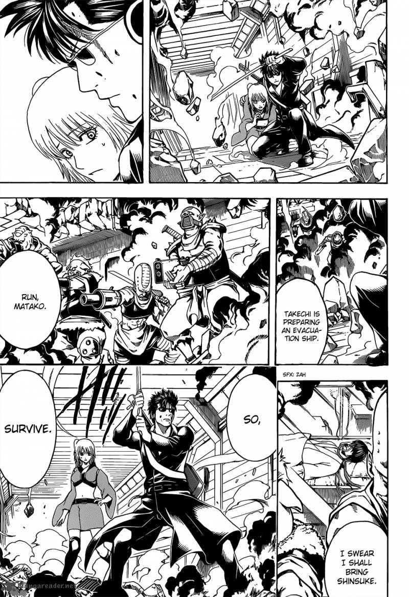 gintama_553_15