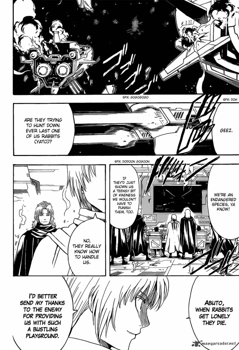 gintama_553_8