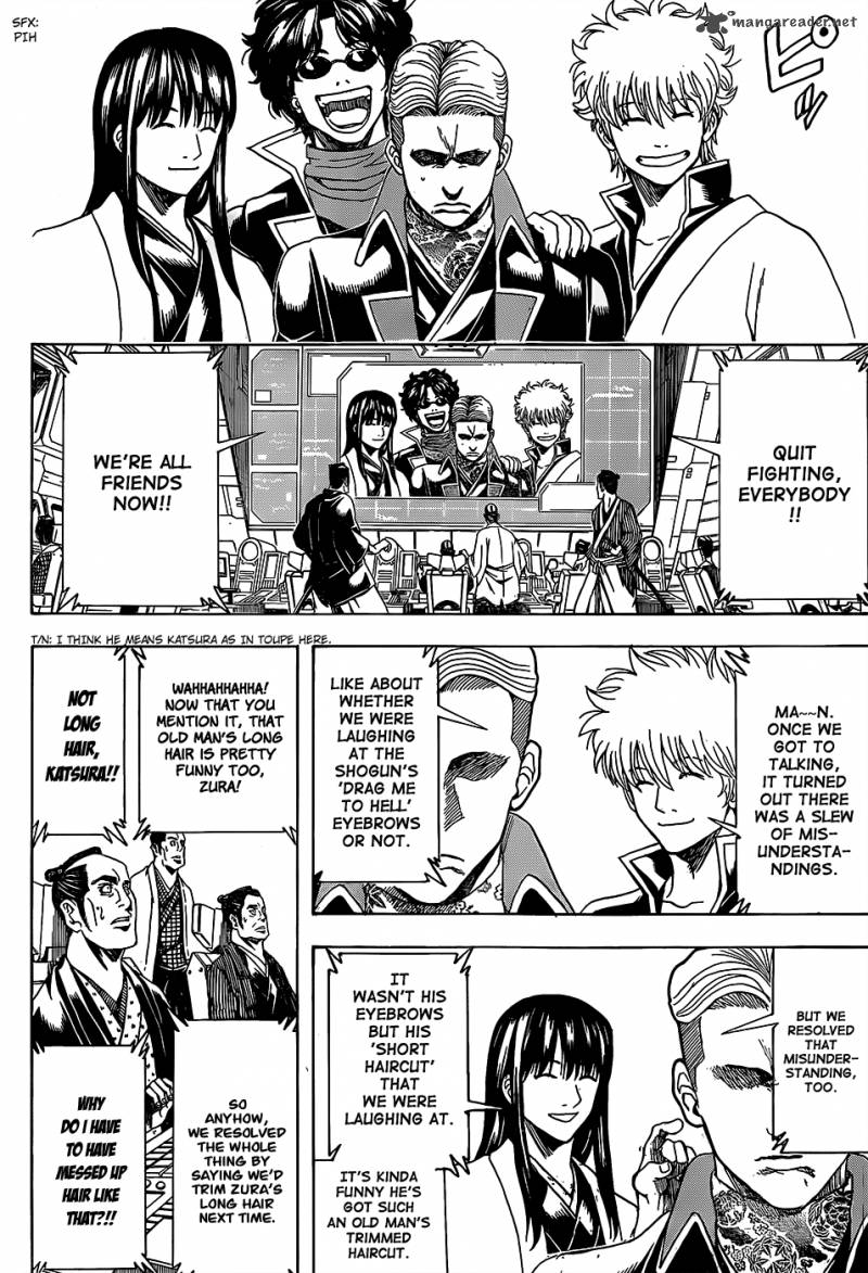 gintama_558_8