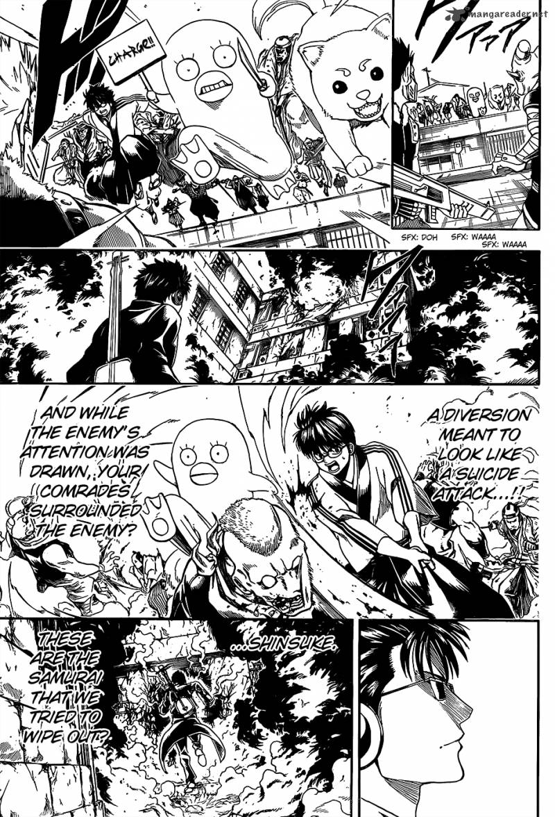 gintama_560_15