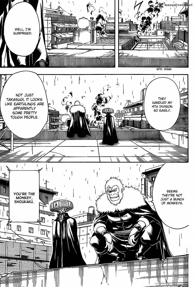 gintama_560_17