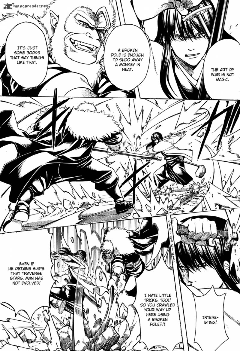 gintama_562_8