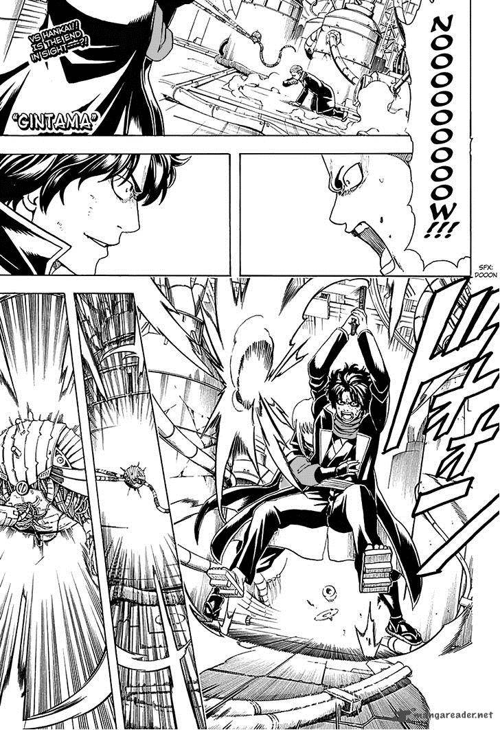 gintama_568_1