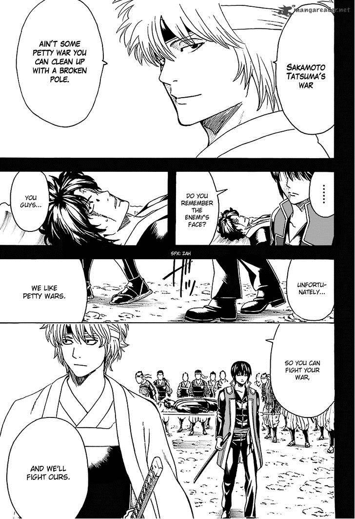 gintama_568_11