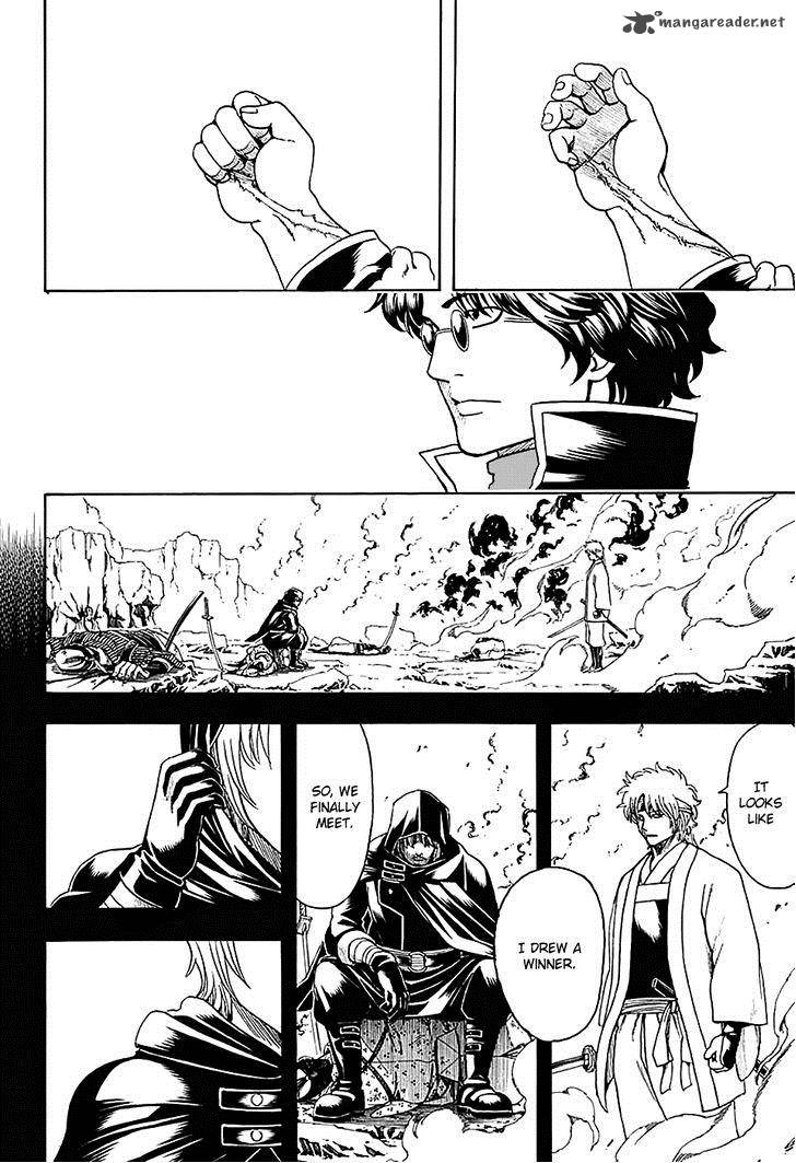 gintama_568_12