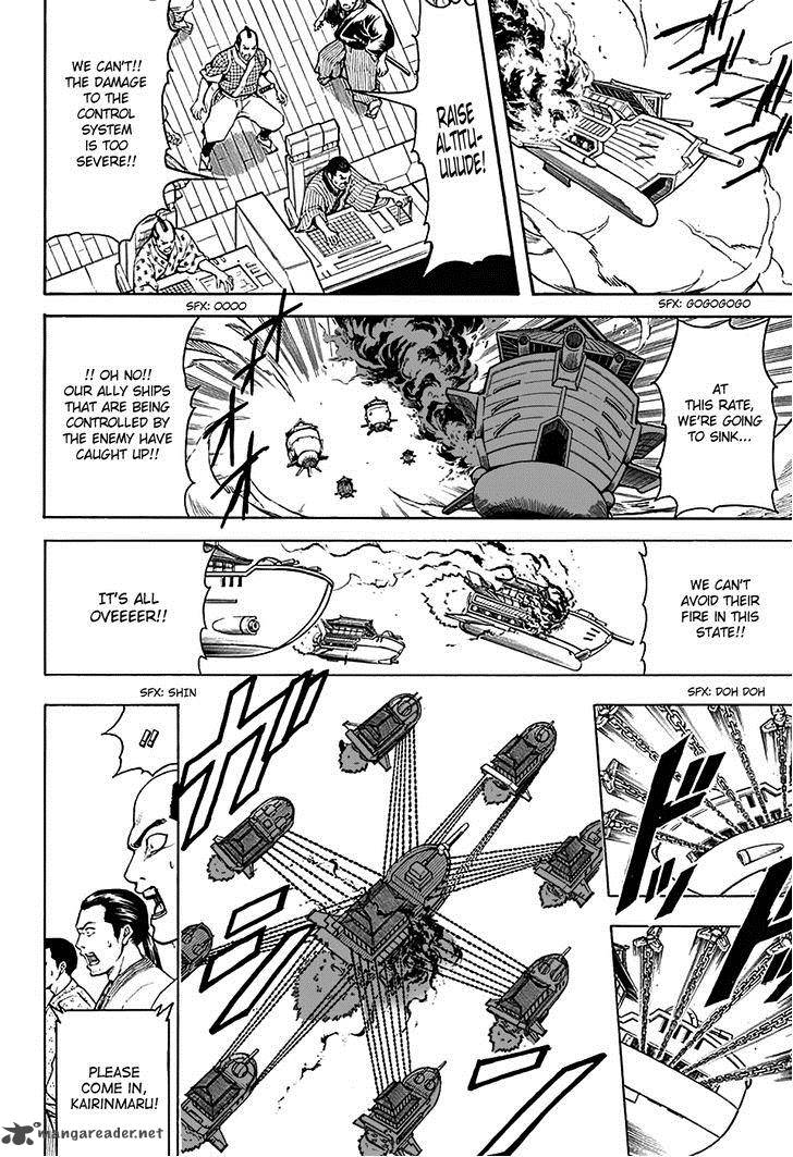 gintama_568_2