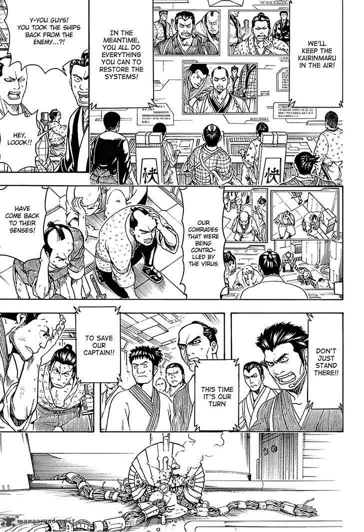 gintama_568_3