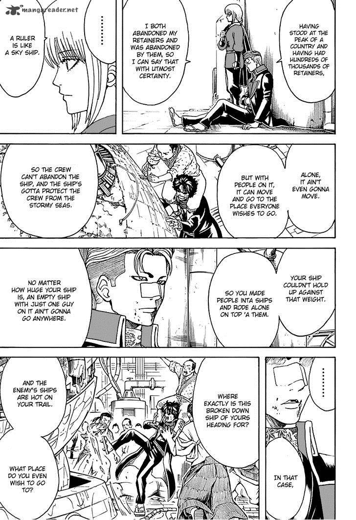 gintama_568_5