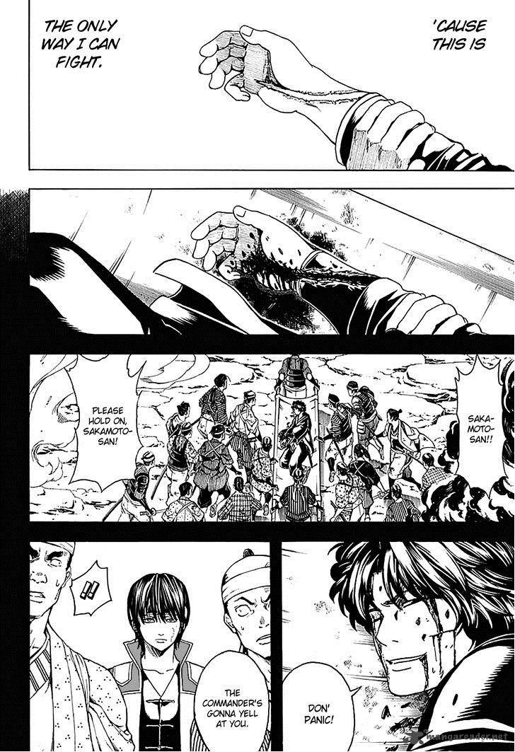 gintama_568_8