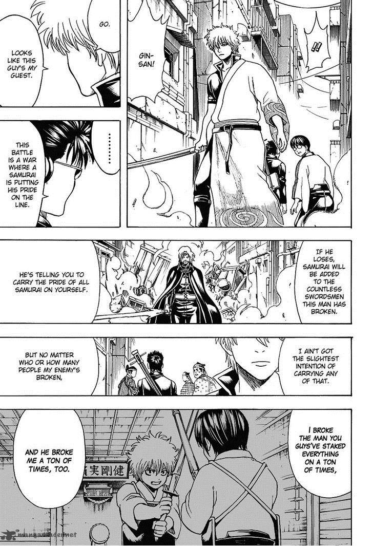 gintama_569_9