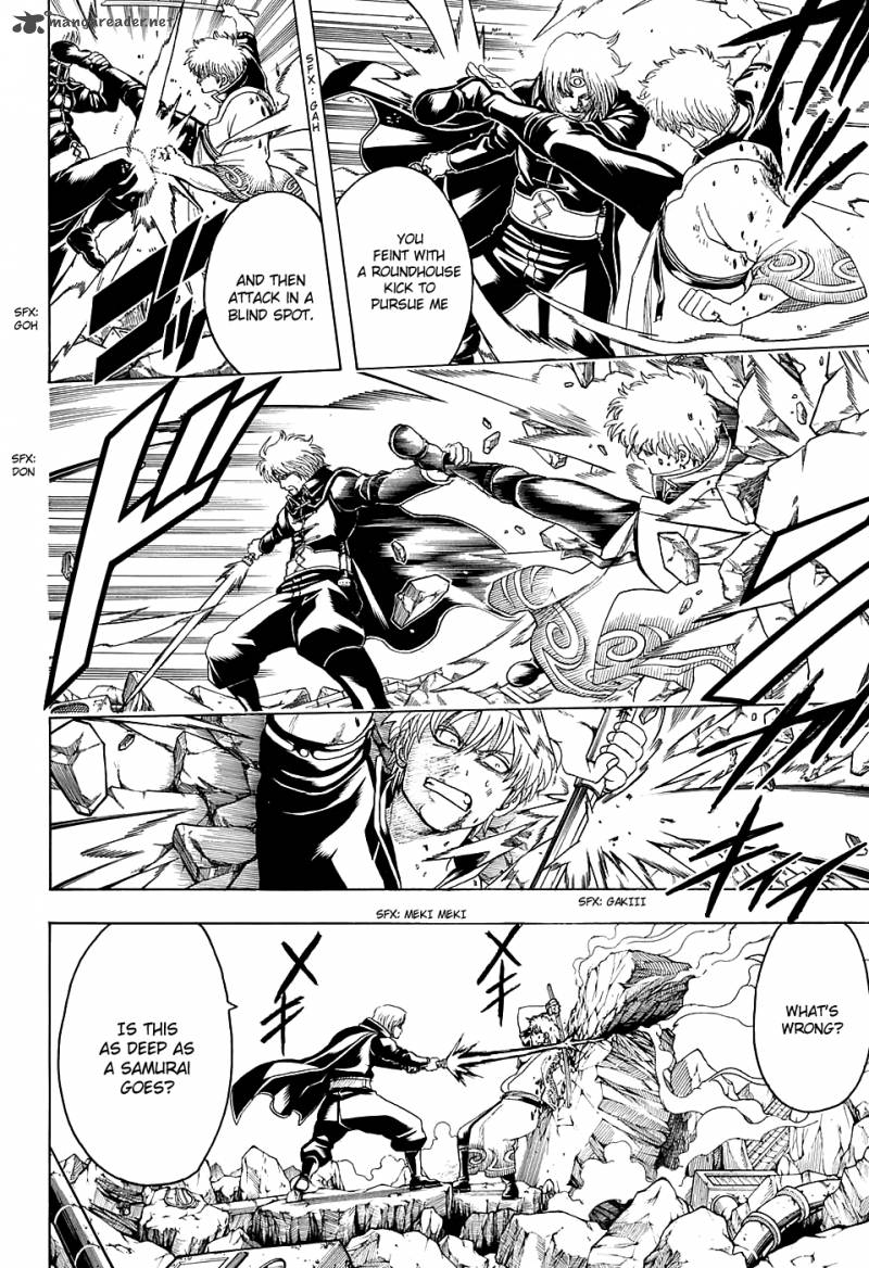 gintama_570_10