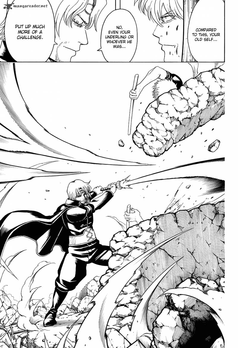 gintama_570_11