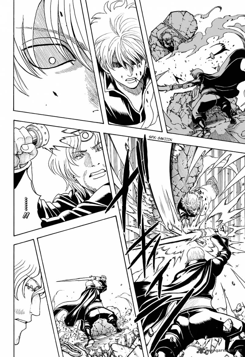 gintama_570_12