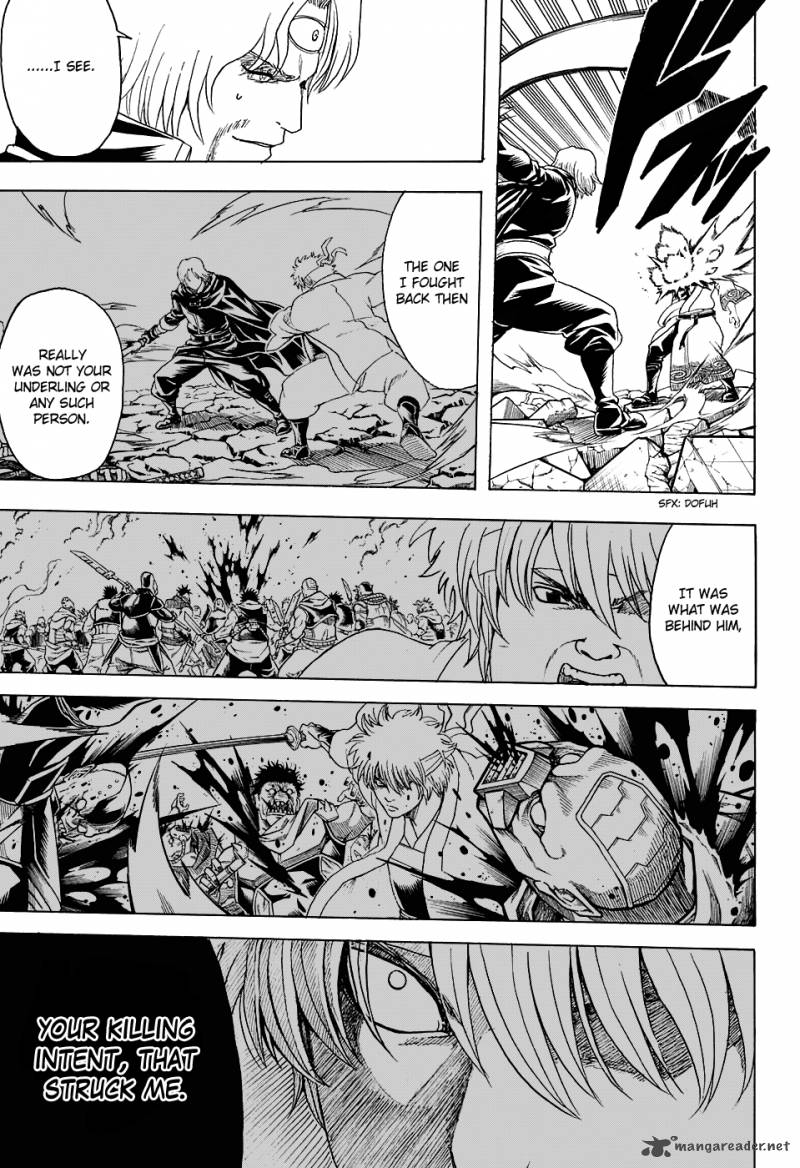 gintama_570_15