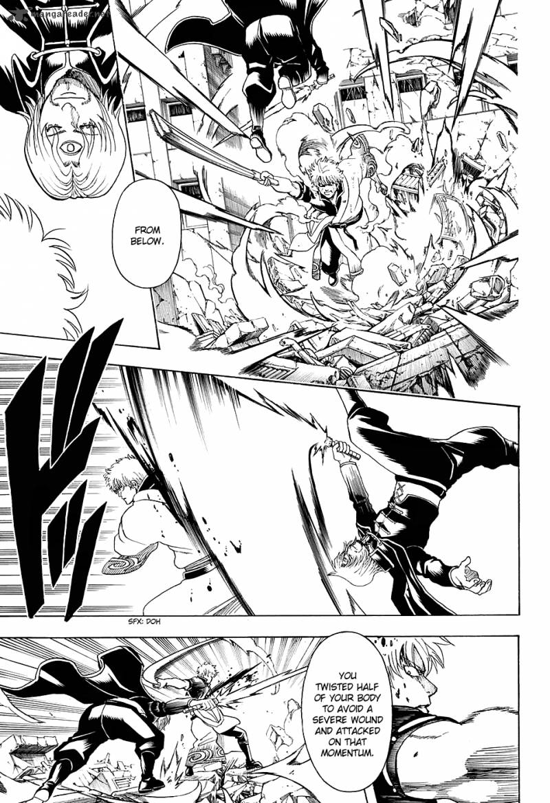 gintama_570_9