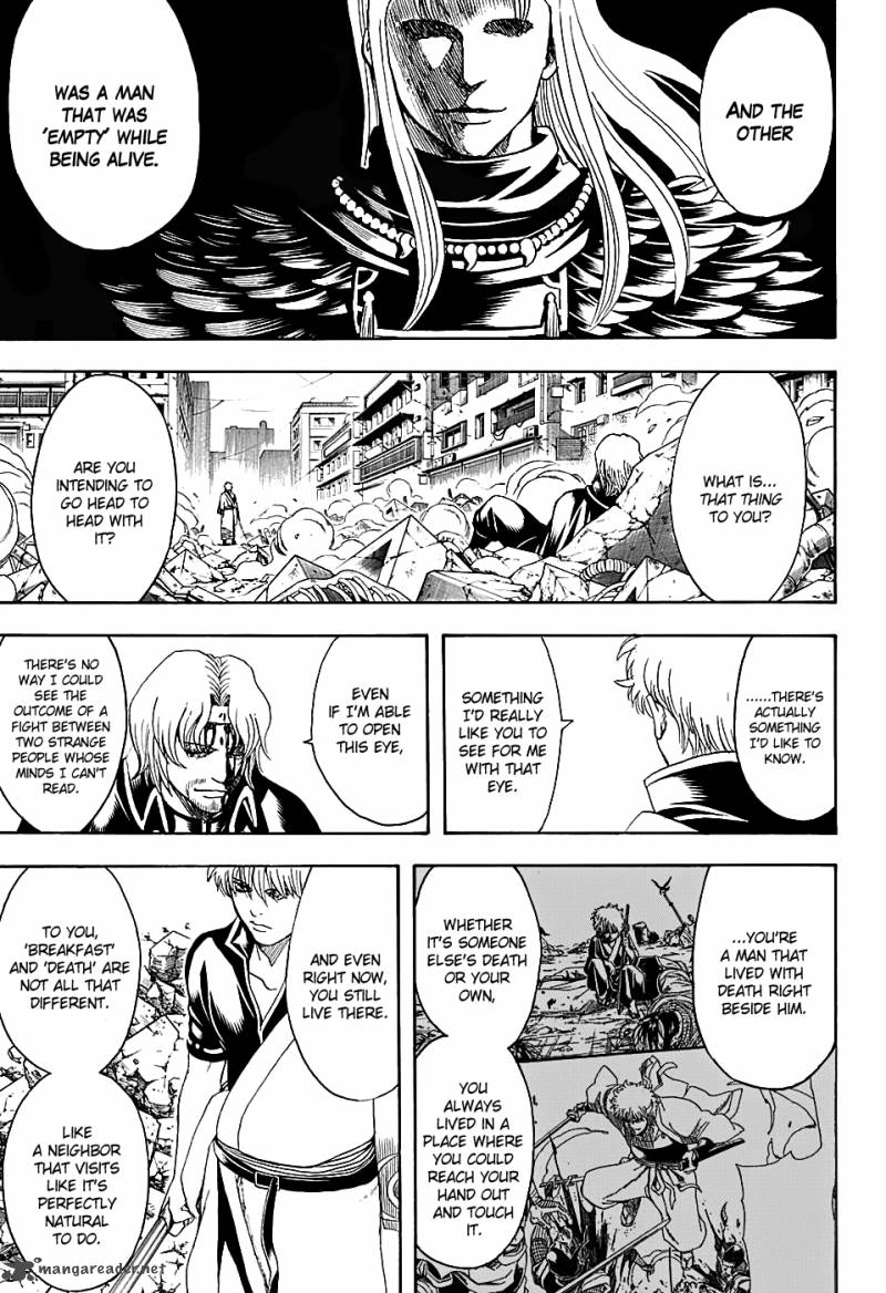 gintama_571_13