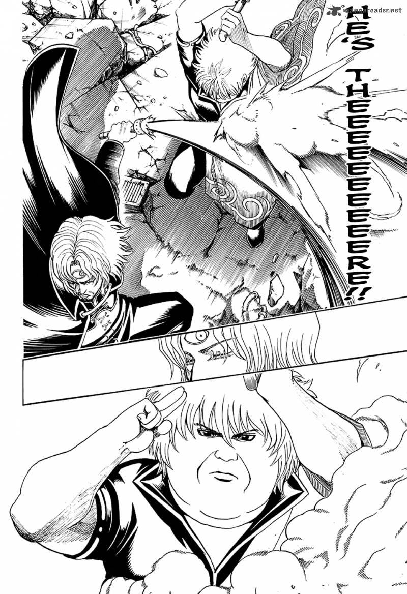 gintama_571_8