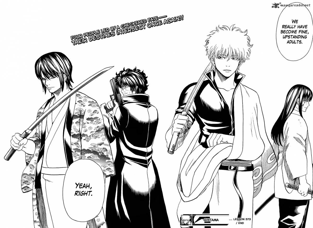 gintama_574_18