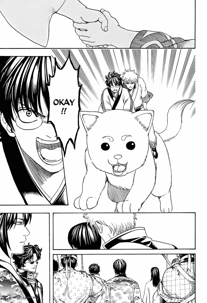 gintama_575_11