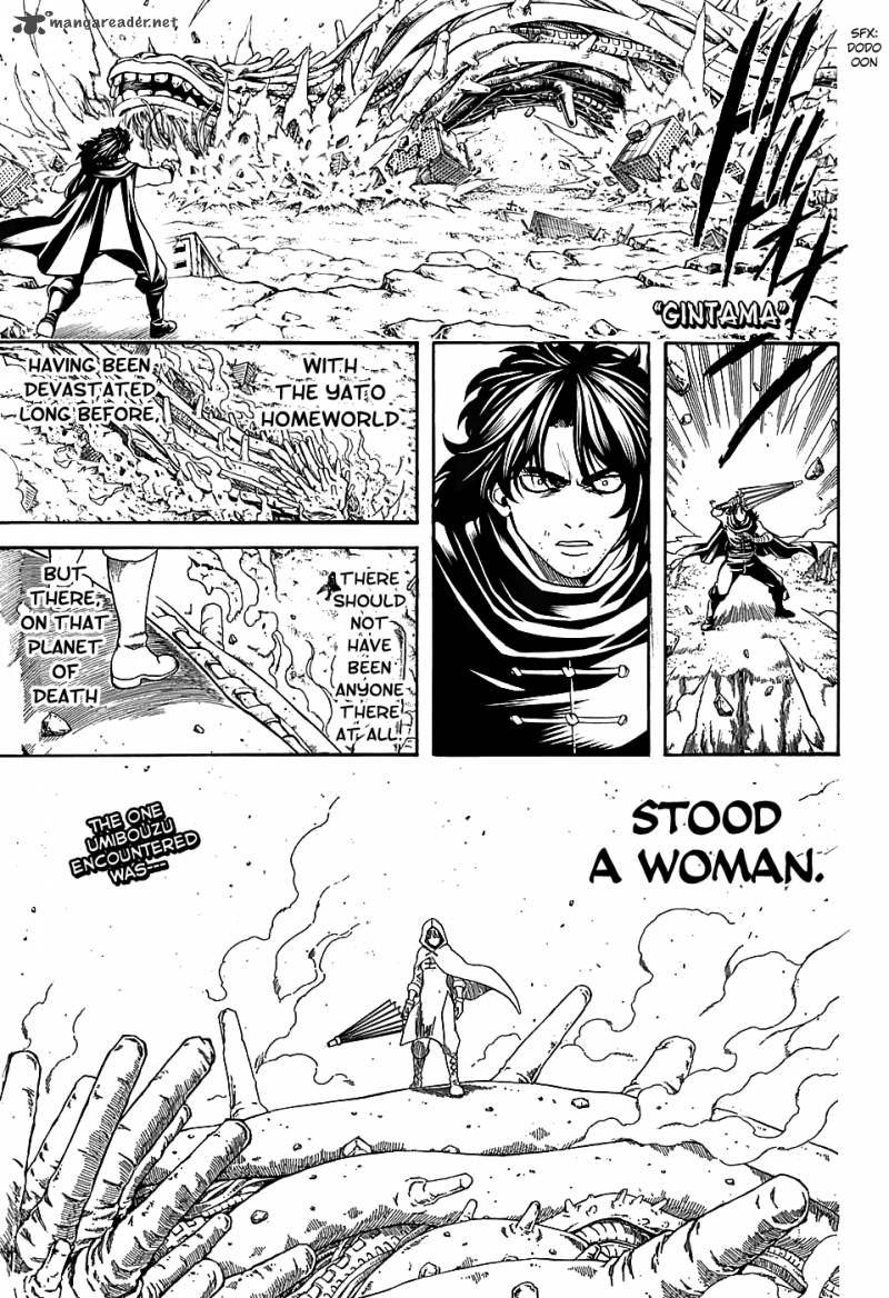 gintama_579_1