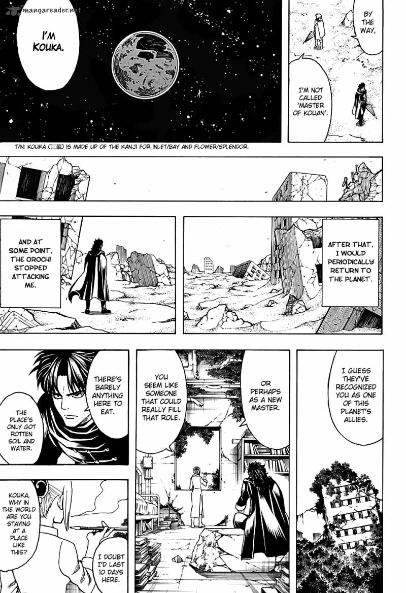gintama_579_11