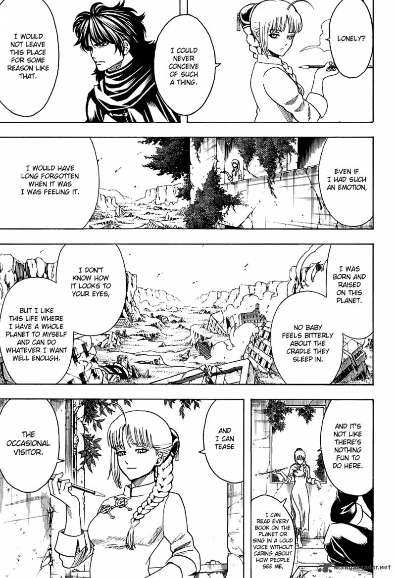 gintama_579_13