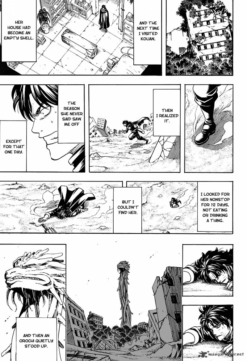 gintama_579_17