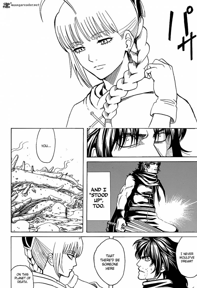gintama_579_2