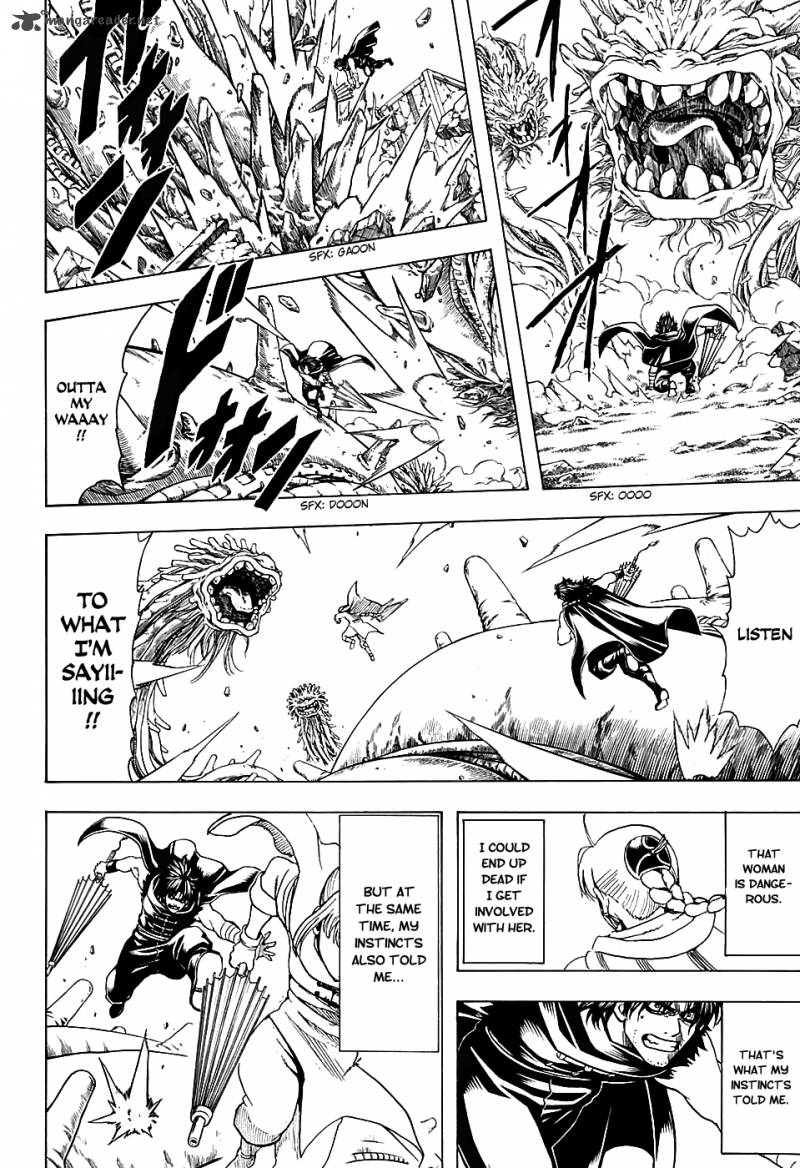 gintama_579_6